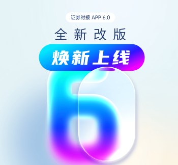 再甩家乐福“包袱”,苏宁易购200万出售客优仕将增利近13亿