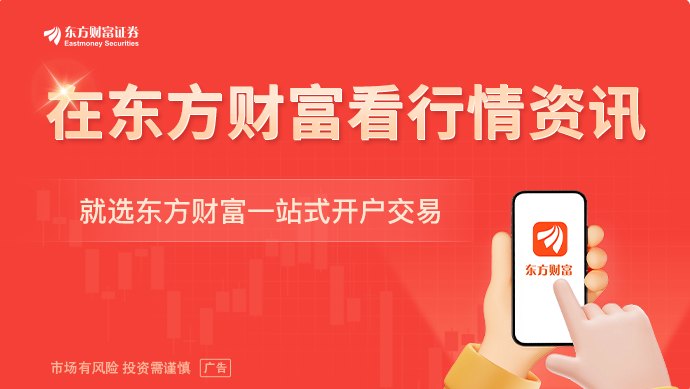 142家百亿私募 一半是量化!规模扩容 为何赚超额更难了